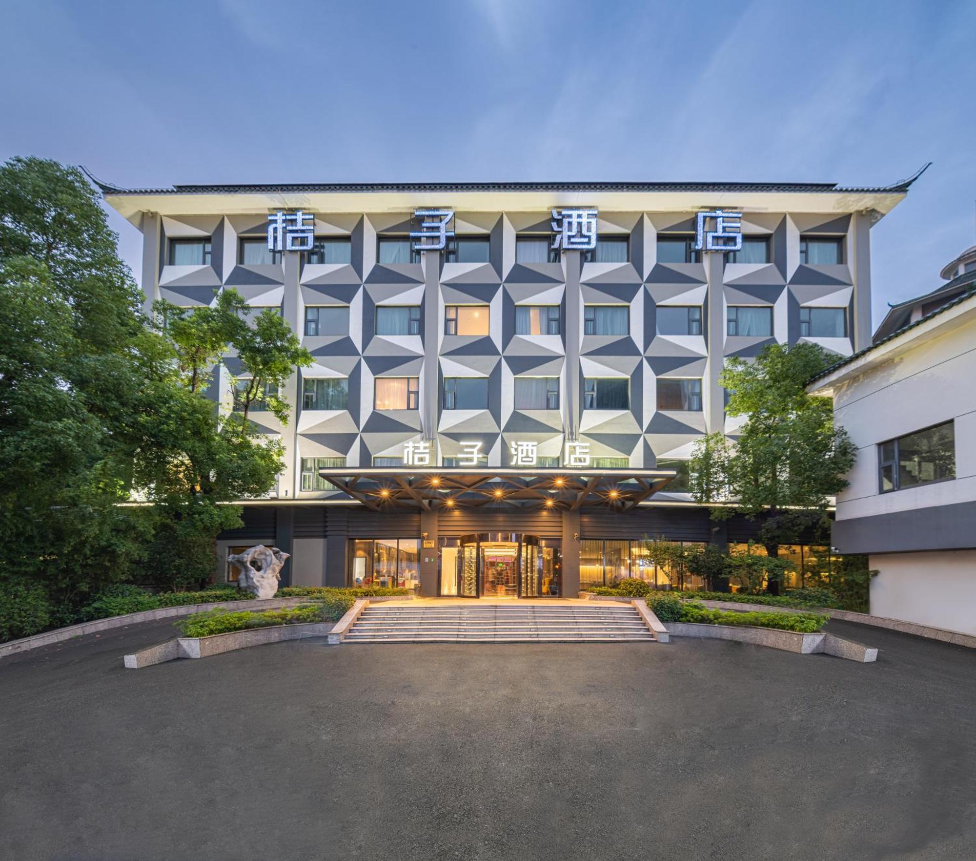 Orange Hongqiao: Airport Shuttle Service Hotel Shanghai