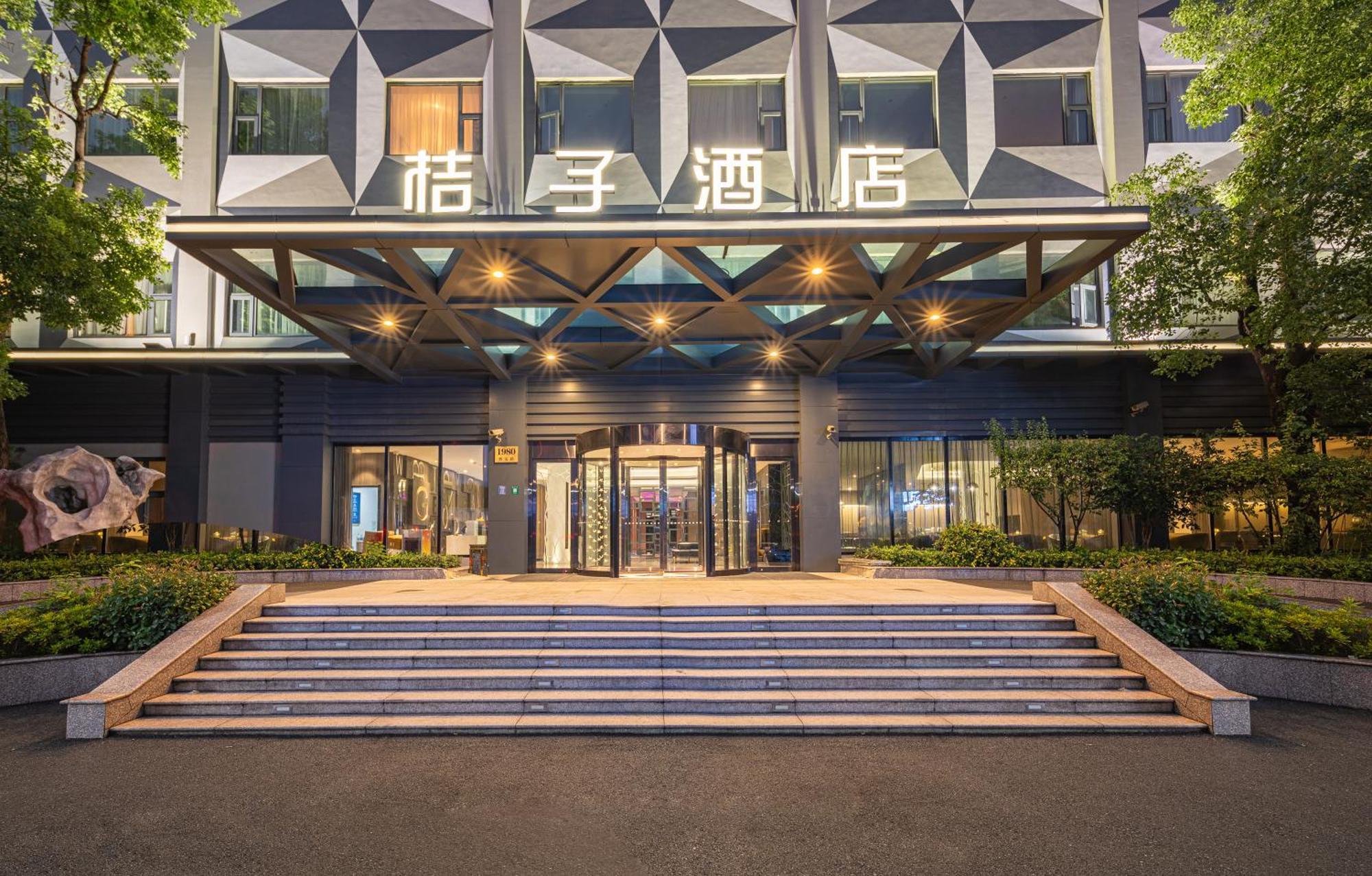 Orange Hongqiao: Airport Shuttle Service